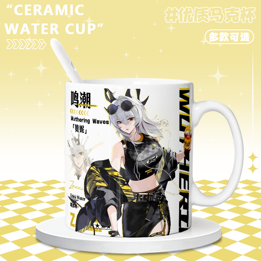 Kyt Swimsuit Phoebe Canterella Zanne Summer Battle Linkage Peripheral hochpräziser Becher Wasserbecher Kaffeetasse [weiße Single-Tasse] TJ4873 Exquisit [Muk] + Coaster + Löffel