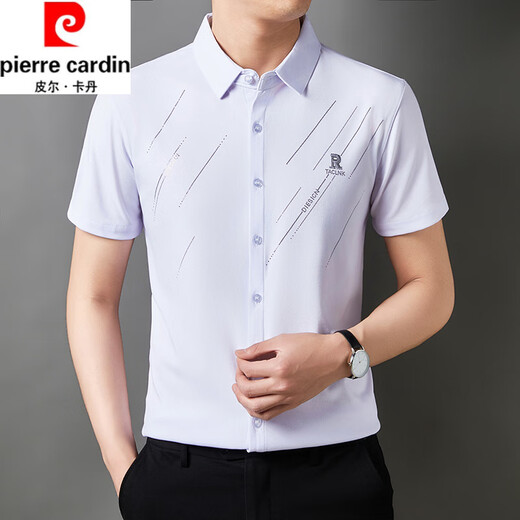 Pierre Cardin Tempérament haut de gamme à la mode à manches courtes à manches courtes pour hommes en été new markless droop free business décontracté d'âge moyen 6626 Shirt à manches courtes de la Marine M 165 suggestion 100-115Jin [Jin est égal à 0,5 kg]