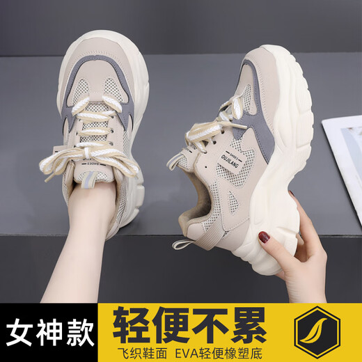 Fanxishe Chaussures de protection du travail pour femmes, orteils en acier légers, chaussures de travail à semelle douce respirante à quatre saisons, chaussures de sécurité ultra-légères anti-smashing et anti-sting, noire 9717 [anti-smashing + respirant] Taille standard 33