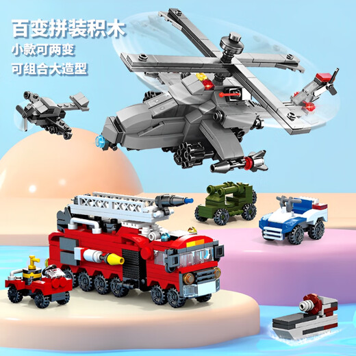 尚韵军事拼装模型99主坦克乐高积木6-12岁儿童玩具男孩生日礼物8-12岁