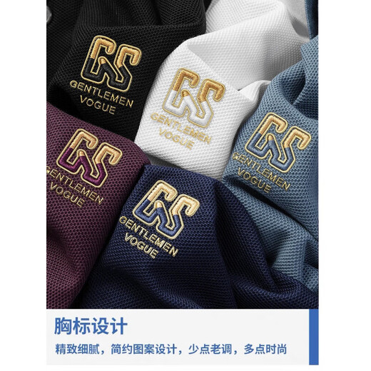 HLA Summer NOUVEAU COTTON MEN'S CORD POLO POLO T-SHIRT BRROIDE BROIDE