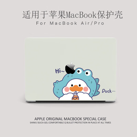 德威狮mac保护壳苹果电脑笔记本16寸卡通保护套air13pro14新款M2Pro外壳 小柯基+透明底壳 老款光驱版Pro13【A1278】