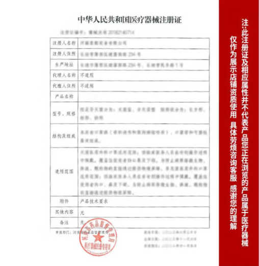 通用丁字裤男塞入性感双丁裤男士内衣小众束缚带镂空透气提臀三角内裤 黑色 性感交叉双丁三角裤 M 【100-125斤】