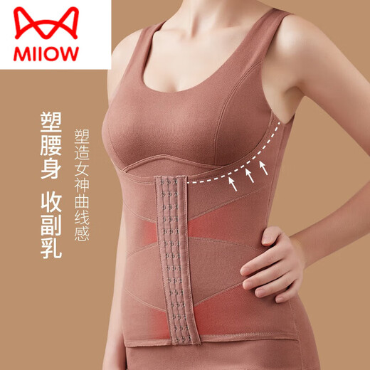 Cat Man (Miiow) stalbungsförmiger körperförmiger warmer Weste der neuen engen inneren Innenbauch- und Taillenkörper-Körper-Shirt-Unterwäsche 3501# Hautton 2xl 110-130jin [Jin ist 0,5 kg]