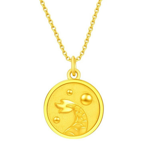 Ji Bochi pure gold-wrapped silver necklace for women G24K gold color dragon swing tail pendant natal year zodiac dragon clavicle chain for girlfriend Shenlong swing tail single pendant with thickened gold layer