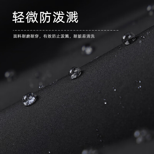 Mark WHALE (FAIRWHALE) high-density windproof baseball collar jacket for men 2025 autumn new anti-wrinkle solid color business commuter jacket 1012K black thickened quilted style L (175)