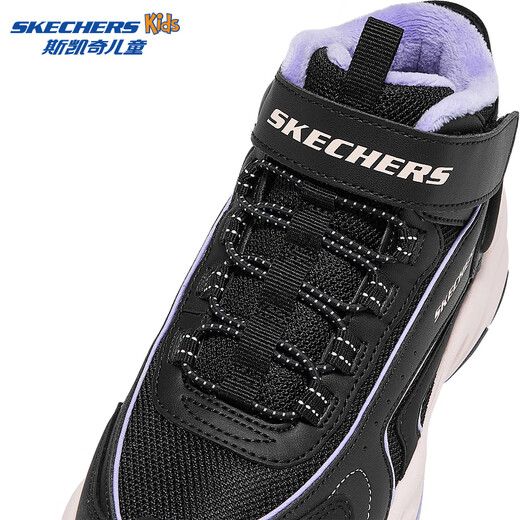Skechers Skechers jump velvet boots children's plus velvet warm anti-slip wear-resistant comfortable boots 319258L