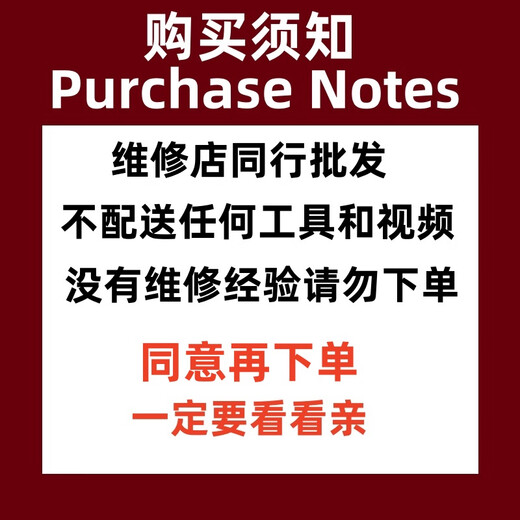 Suitable for Apple X glass back cover iPhone8xr xsmax 11Pro12Promax13mini14 mobile phone strap black iPhoneX