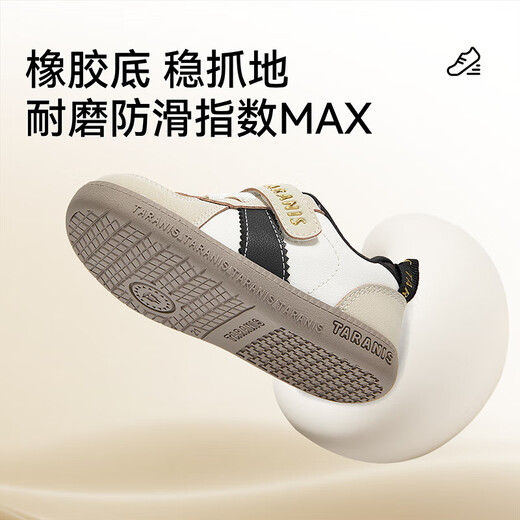 Tyranis autumn toddler shoes for boys and girls functional shoes with comfortable soft soles for girls moral training shoes white/apricot 24