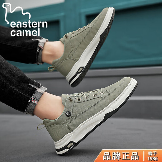 东方骆驼男鞋2026新款春季透气冰丝百搭帆布板鞋子男士休闲老北京布鞋 绿色 40