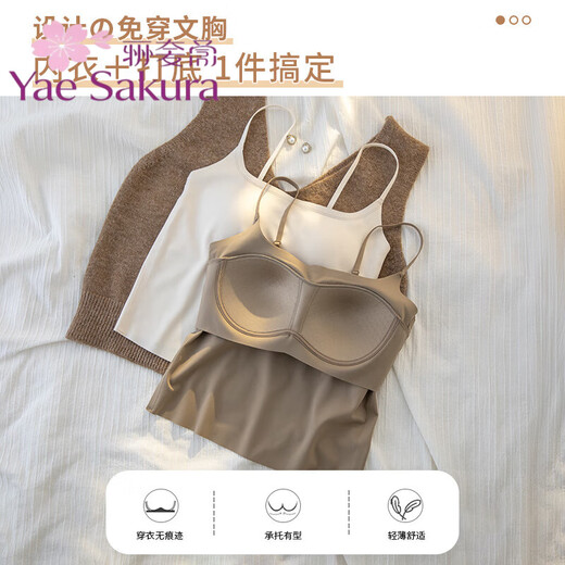 YAE SAKURA wears inside and outside, bandeau-style suspenders, anti-exposure mid-length bottoming shirt, no-wear vest, thin chest-wrapped bra, autumn Y-black single piece M recommended 90-115Jin Jin equals 0.5kg