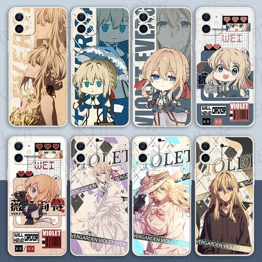 
Freshly available for OPPO Realme Huawei VIVO Apple Xiaomi 15 Violet Mobile Case Violet Eternal Garden Q15688 Straight Border White - Place an Order Message Mobile Phone Model