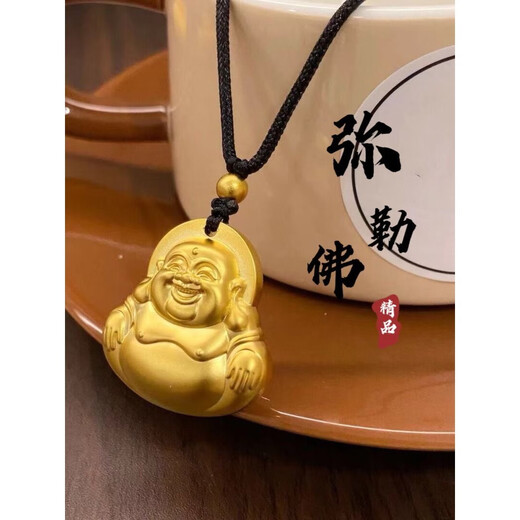 Micro-gifted water shell gold-wrapped silver-belly Maitreya Buddha men's and women's Tathagata Buddha solid safety pendant pendant pendant jewelry 12 grams about 1 gram gold