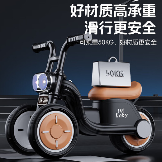 儿童平衡车三轮车宝宝滑步车小孩防侧翻轻便无脚踏溜溜滑行车5888 樱花粉