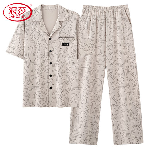 Langsha 2025 Nouveau pyjamas pour hommes Coton mince pantalon à manches courtes minces vêtements de maison d'été Suit F-9856 L