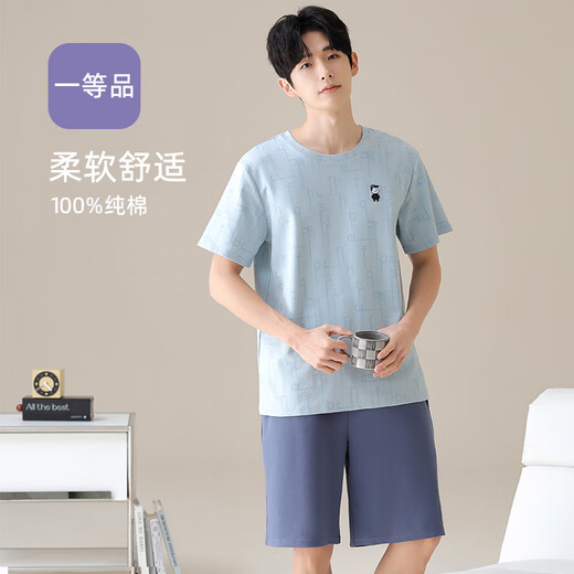 Hengyuanxiang pure cotton pajamas men's summer thin short-sleeved round neck pullover boys can wear home clothes loose 16792 L 170