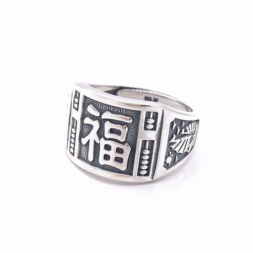 GAUSS CARLER old phoenix pure silver ring men's sterling silver 999 men's adjustable dad Fu Zilong wide face domineering silver jewelry gift, imported style, about 9g of the same style