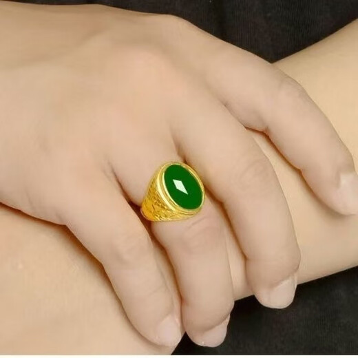 MHFDO red gold men's ring gold inlaid with jade and field chalcedony fashionable gold-plated adjustable men's gift 6.5g