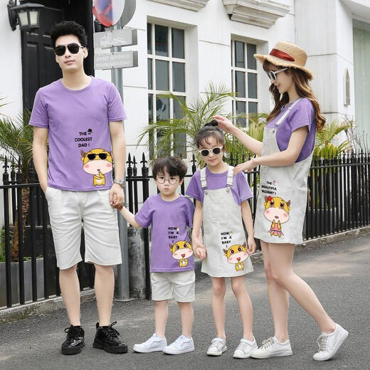 Apocalypse parent-enfant de tenue de tenue de famille trois et quatre été 2025 Nouvelle-lamelle mère et enfant mère et fille de base de fille de base de t-shirt à la mode