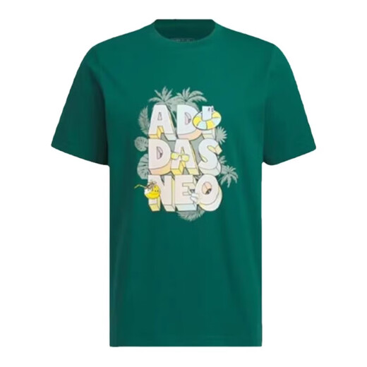 Camiseta de manga corta con cuello redondo neo y transpirable para hombres adidas IP3887IP3886IP3884 FACTRO OFICIAL IP3884 3XL