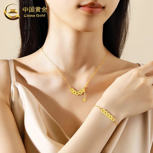 CHINA GOLD 18K Gold Crushed Ice Five Emperors Coin Necklace Women's New Coin Valentine's Day Birthday Gift for Girlfriend and Wife 18k Five Emperors Coin Necklace About 1.3g Brand Gift Box