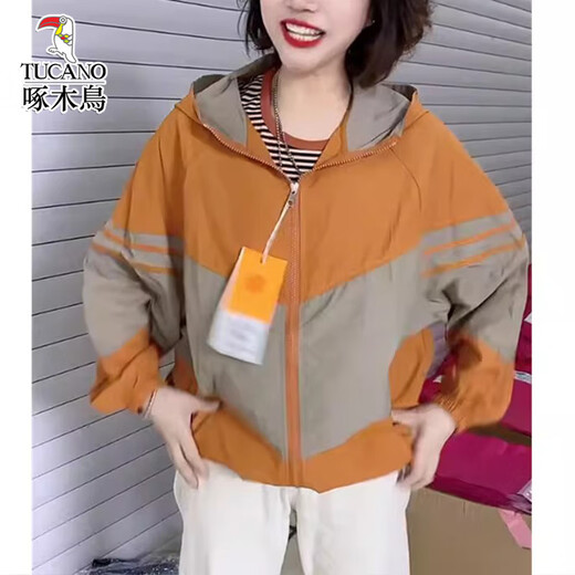 啄木鸟女款防晒衣透气宽松外套夏装连帽 橘色 L (建议100斤-115斤)