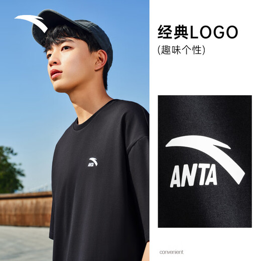 Anta Outlets casual short-sleeved T-shirt summer simple solid color round neck sports base shirt loose couple top