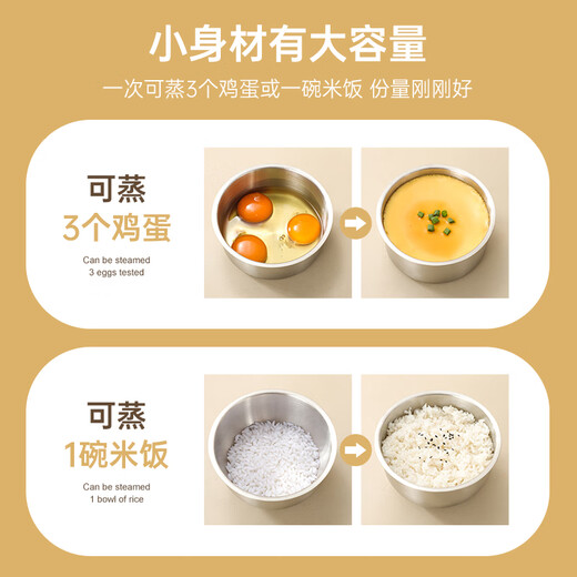 Material-core 316L stainless steel household steamed egg bowl, food-grade steaming bowl, flat-bottomed steamed egg special pot, stew pot, steaming pot, steamed rice, right-angle steamed egg bowl 500ml