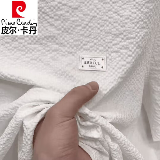 
Pierre cardin 2025 new summer ice silk texture embroidered round neck men's short-sleeved T-shirt fashionable half-sleeved versatile light luxury [summer short-sleeved] 6628 white M 80-105Jin [Jin equals 0.5 kg]