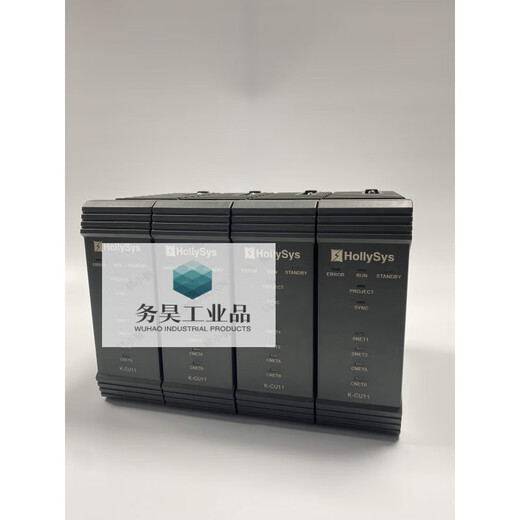 Hollysys K main controller module 4-slot Z main control backplane K-CU01 K-CU12