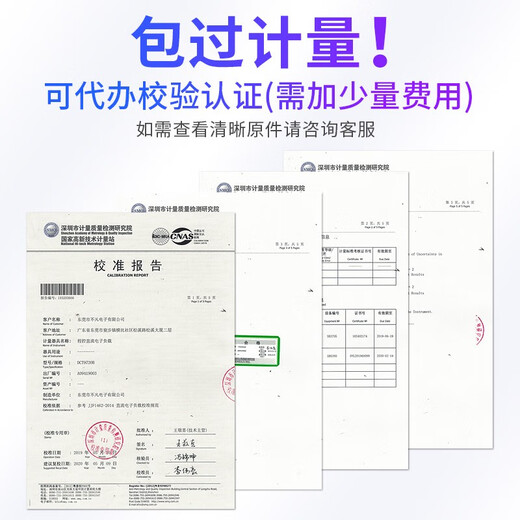 不凡高精度程控直流电子负载仪电池容量内阻测试负载测试仪宽电压 DCT9720B基础版