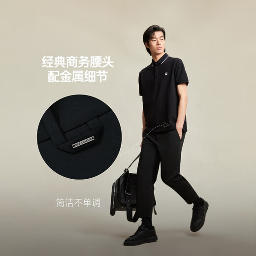 Jack Jones (JACK/JONES) men's cropped pants men's casual pants draped business men's pants summer straight pants men's thin high-end S03 black 32 175