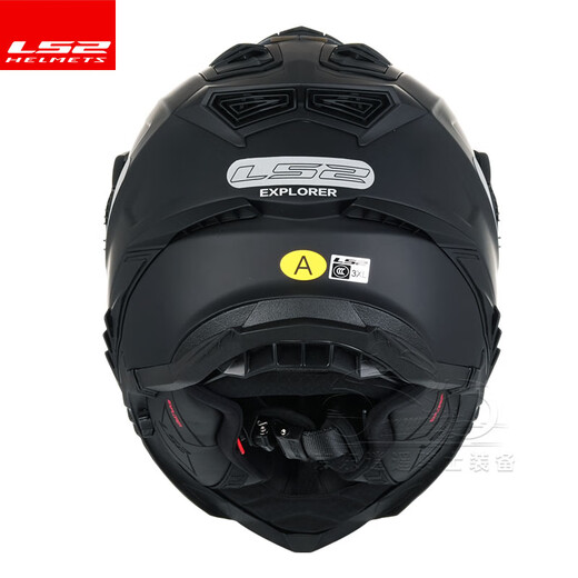 
LS2 carbon fiber off-road tensile helmet motorcycle helmet men's motorcycle full helmet four seasons breathable double lens MX701 fiberglass model - dumb black summer ice silk head cover XXL (suggested 60-61CM)