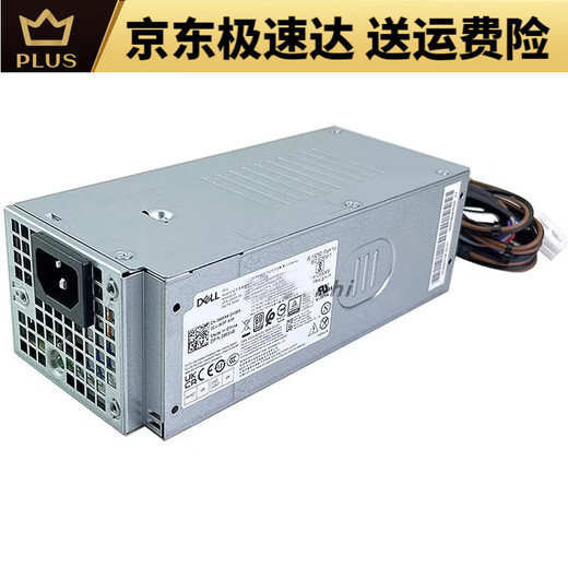 
Dell 12th Generation 13th Generation Lingyue 3910 3900 3901 3991 3890 70103020 small 750W (8+4+4+ Graphics Card 8+8P)