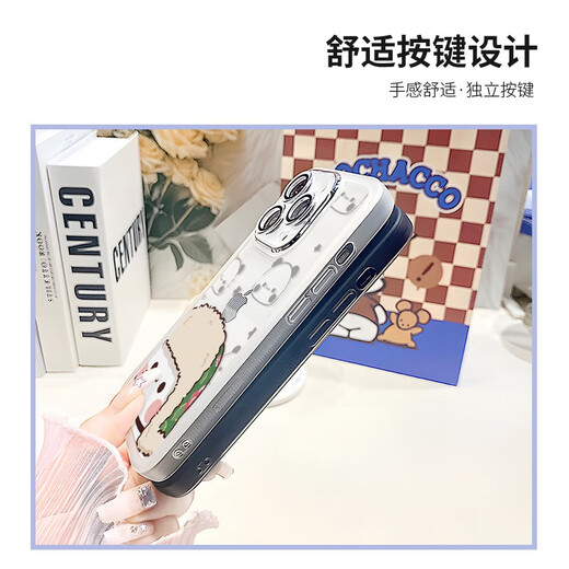 
Song Brown Bear White Bear Applicable iPhone 16 Couple Mobile Case New Apple 15promax Transparent Silicone 14plus Transparent Purple One-Two-MY3899W iPhone 11