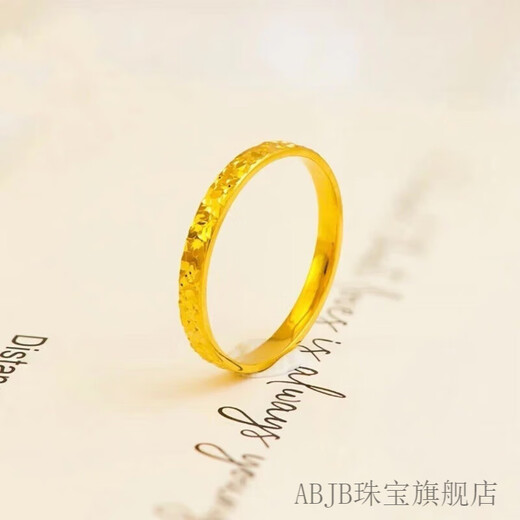 ABJB Old Phoenix 999 pure gold 24k crushed ice ring crushed ice ring solid baby's breath crushed ice ring No. 14 2.6g