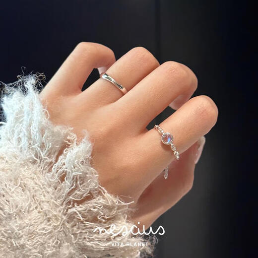 VitaPlanet Buyer Store Birthstone Ring 925 Sterling Silver Birthday Month Color Drawstring Ring December Tanzanite