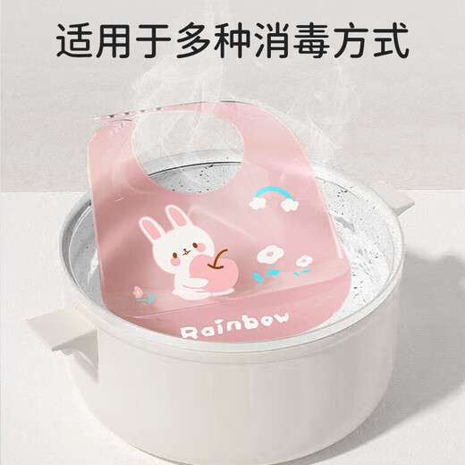 葆氏围兜婴儿宝宝吃饭围兜饭兜儿童罩衣硅胶辅食围兜防溅衣3D裸感围裙