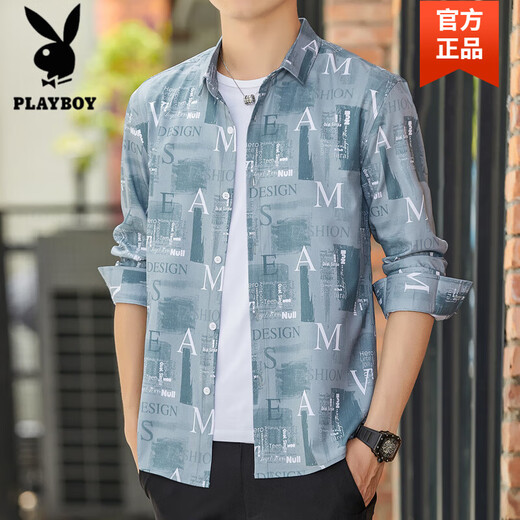 Playboy (PLAYBOY) summer men's long-sleeved shirt ice silk cool and thin style sun protection and breathable outer shirt loose Hong Kong style brand jacket flagship official boutique] black 6169 M 90-110Jin [Jin equals 0.5 kg]