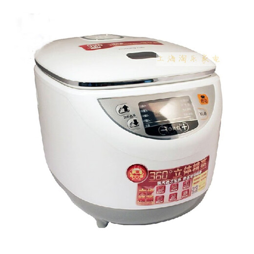 /MT-100S01/02 Steamed bun machine for household fully automatic cake fermentation and handmade pastry