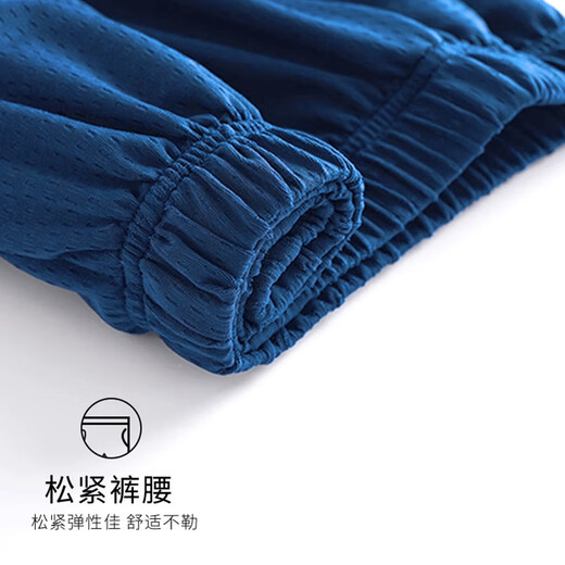 
Langsha Bingsi Pajama pants for men mesh breathable sports home five-point shorts loose shorts for outdoor wear