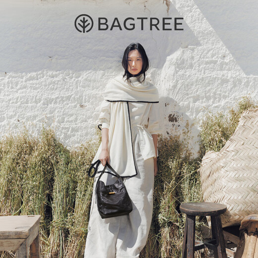 Bagtree Bag Tree Eimer Beutel Gemüse gebräuntes Leder großer Kapazität Hobo Umhängetasche Pendeltasche Sandelholz Schwarz-große Größe Größe