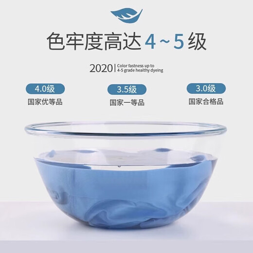 雅鹿薄款冰丝男士内裤透气抗菌无痕纯色平角裤凉感短裤衩子内裤男夏季 9922-9 4条 L