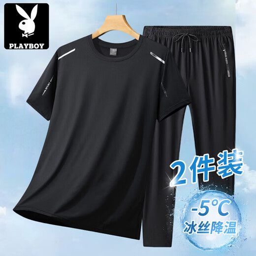 Playboy (Playboy) Sommer Ice Silk T-Shirt Anzug lässige Gelegenheitsmänner Rundem Hals kurz Ärmeln kurze Hosenanzug Männer verlieren große Größe 903 Weiße Kleidung + 724 Schwarze Hose [2 Stücke] XL empfohlen 120-135 Jin [Jin gleich 0,5 kg]