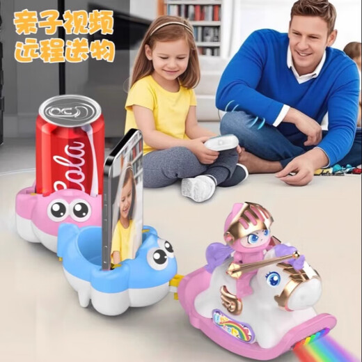 Children's Remote Control Toy Came Bumper Car 3-6 Years Day Boy and Girls Birthday Gift Two-Player Knight Battle Two-Player Battle Set