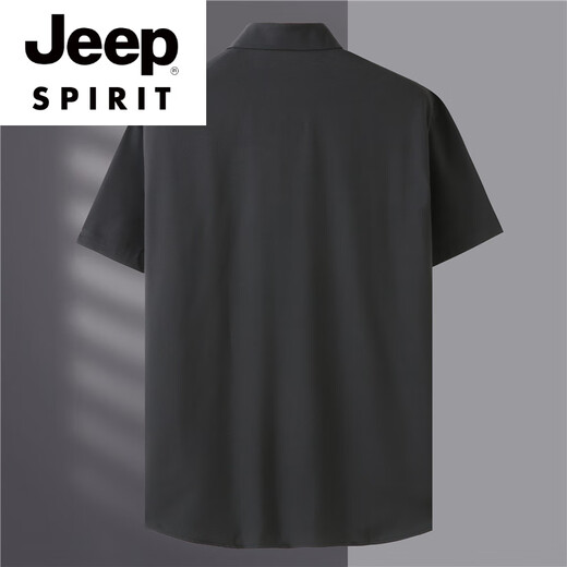 Jeep Spirit gesticktes Hemd mit kurzärmeligen, extra-großer Größe Fat Man Lose 300 Jin [Jin ist gleich 0,5 kg] Sommer Casual Plus Fett plus größeres Hemd Trend 9202 Red 8xl 215 290-320 Jin [Jin gleich 0,5 kg]