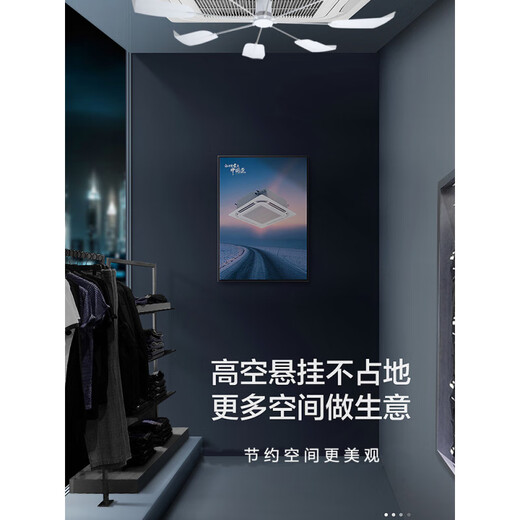 Li Shen central air conditioner wind shield, guide fan, ceiling unit, air-conditioning outlet baffle, ceiling unit windshield, anti-direct blowing, upgraded white central air conditioner (ceiling unit) wind guide