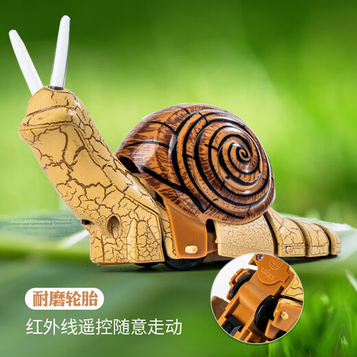 Jiaolu Fernbedienung Elektrische Schneckensimulation Spielzeugmodell Kinderkörperer kleiner Junge und Mädchen intelligent bewegt Kinderspielzeug [Klassische Version - Fernbedienungs -Marienkäfer] Rotes Modell 9922+ Snail offizieller Standard