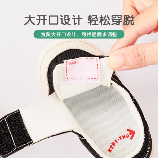 Kids.ing Kedi Star Toddler Shoes 2025 Autumn New 2-section soft-soled non-slip functional canvas shoes for men and women baby black 21 suitable for foot length 13.1-13.5cm