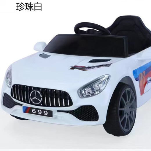 Kaooseen Mercedes-Benz same model children's electric car four-wheeled with remote control baby car for boys and girls, toy car can be charged by a person, low-end model car without battery, no function, electric drive